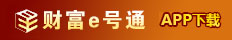 APP下载