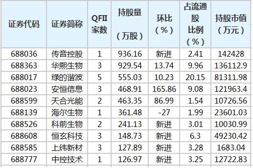608771da9f23d.png image.png
