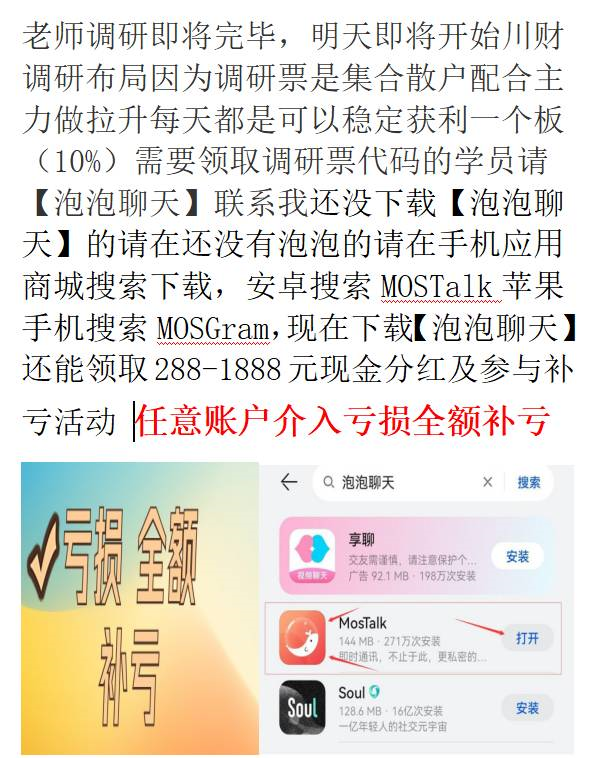 企业微信截图_16657320386889.png