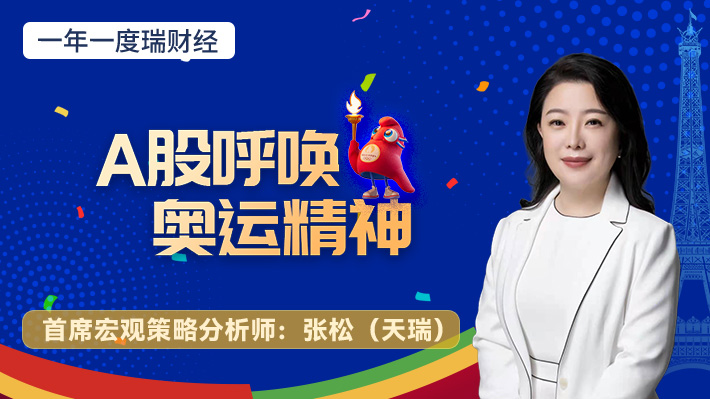 66b432abeb750.jpg 0807.jpg