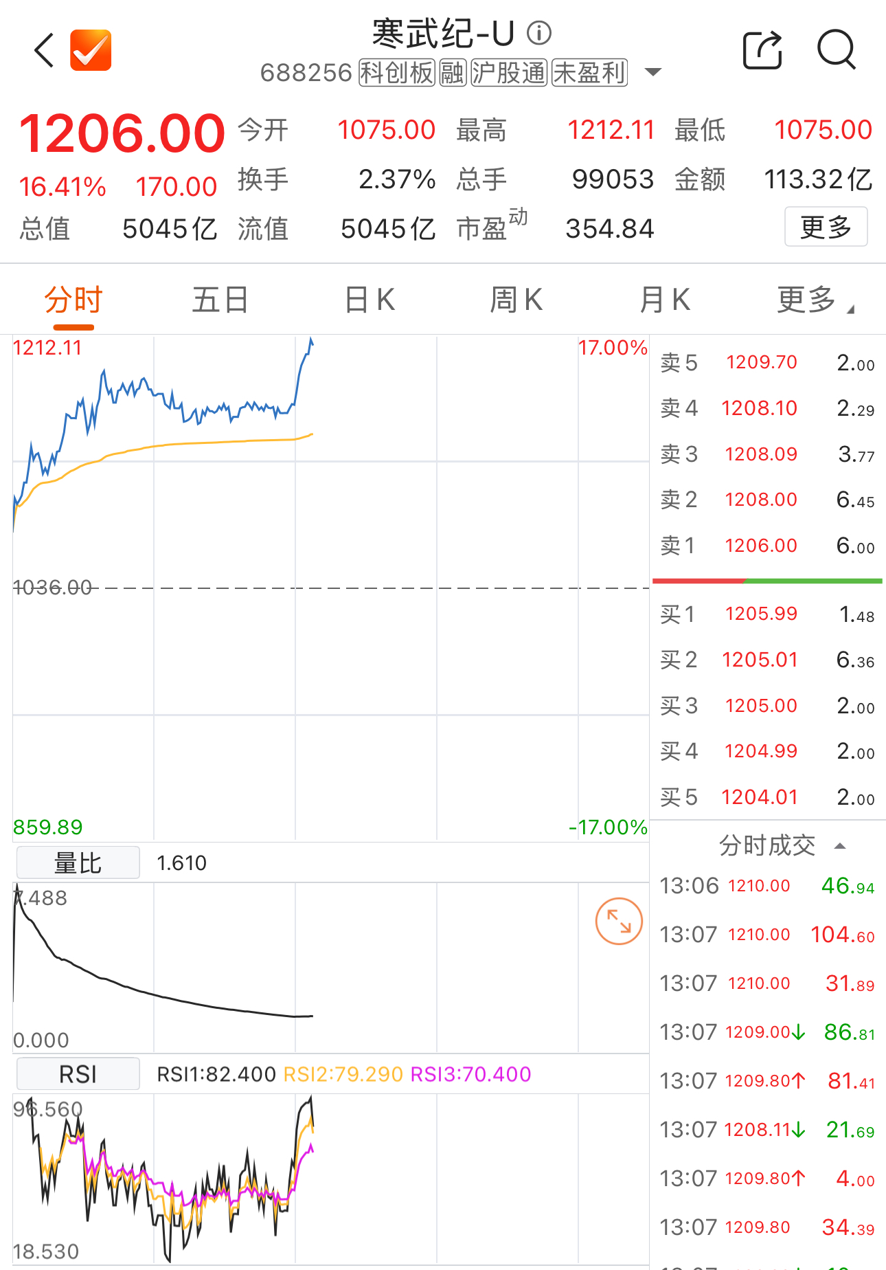 图片4.png
