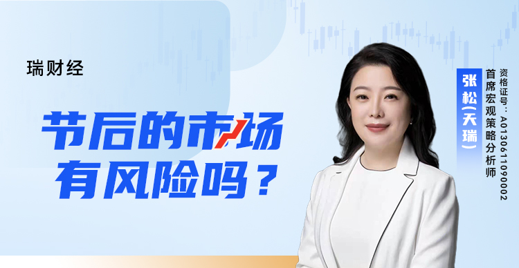 20250929张总.jpg
