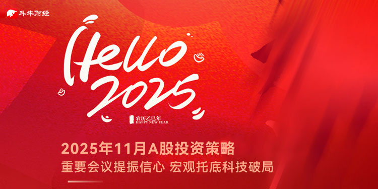 6903142d52b2a.jpg 750x375.jpg