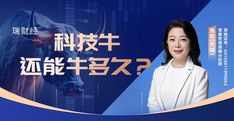 690c046760703.jpg 1105天瑞.jpg